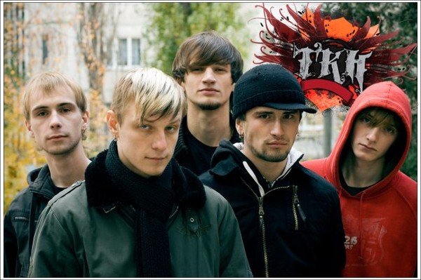 TKН (ТОНКАЯ  КРАСНАЯ  НИТЬ)