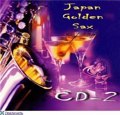 JAPAN GOLDEN SAX     &GUITAR