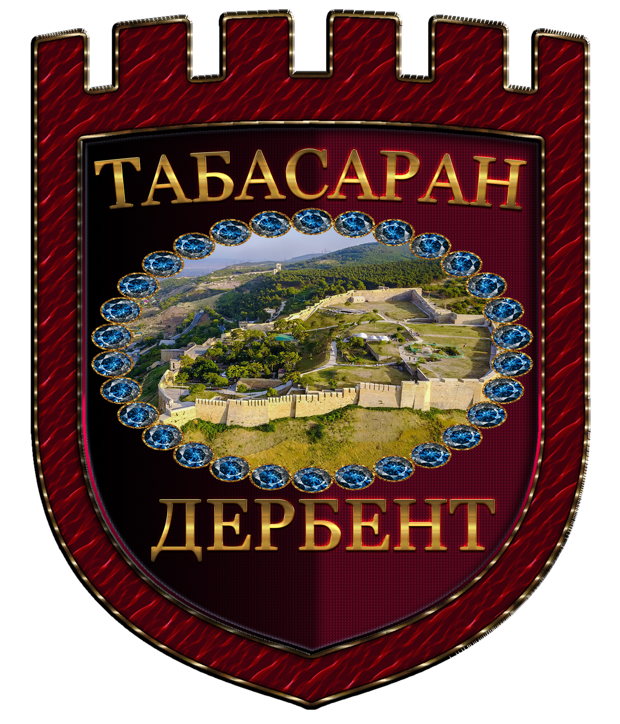 Табасараны. Табасаран. Герб Табасарана. Символ Табасарана. Картинки Табасарана.