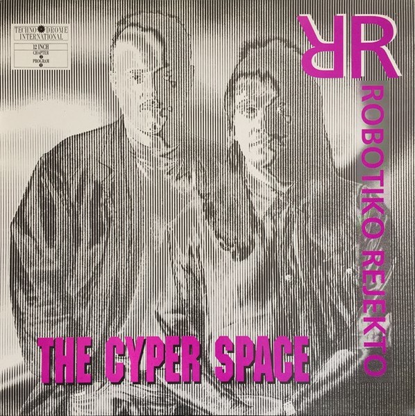 The Cyper Space