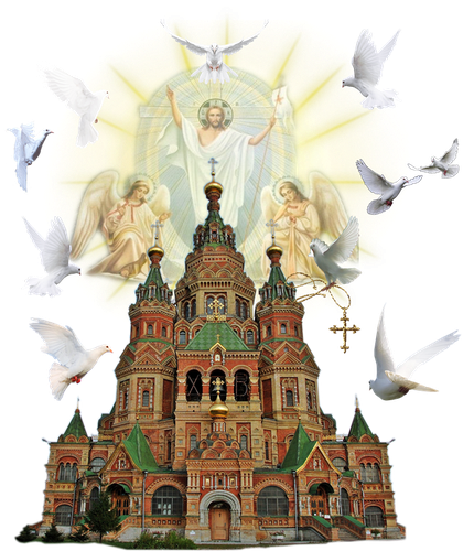 Картинки троица пнг